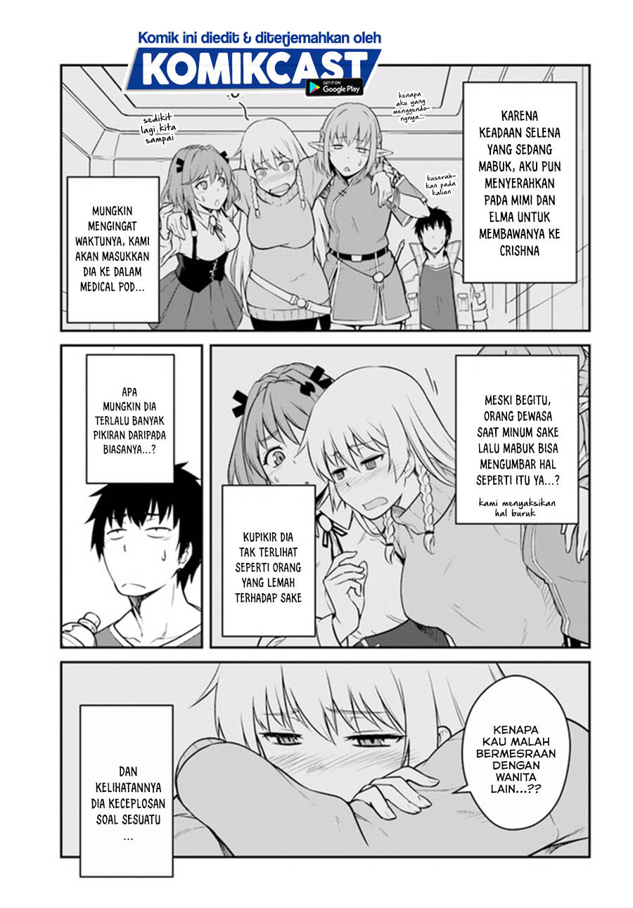 Mezametara Saikyou Soubi to Uchuusen-mochi datta no de, Ikkodate Mezashite Youhei Toshite Jiyuu ni Ikitai